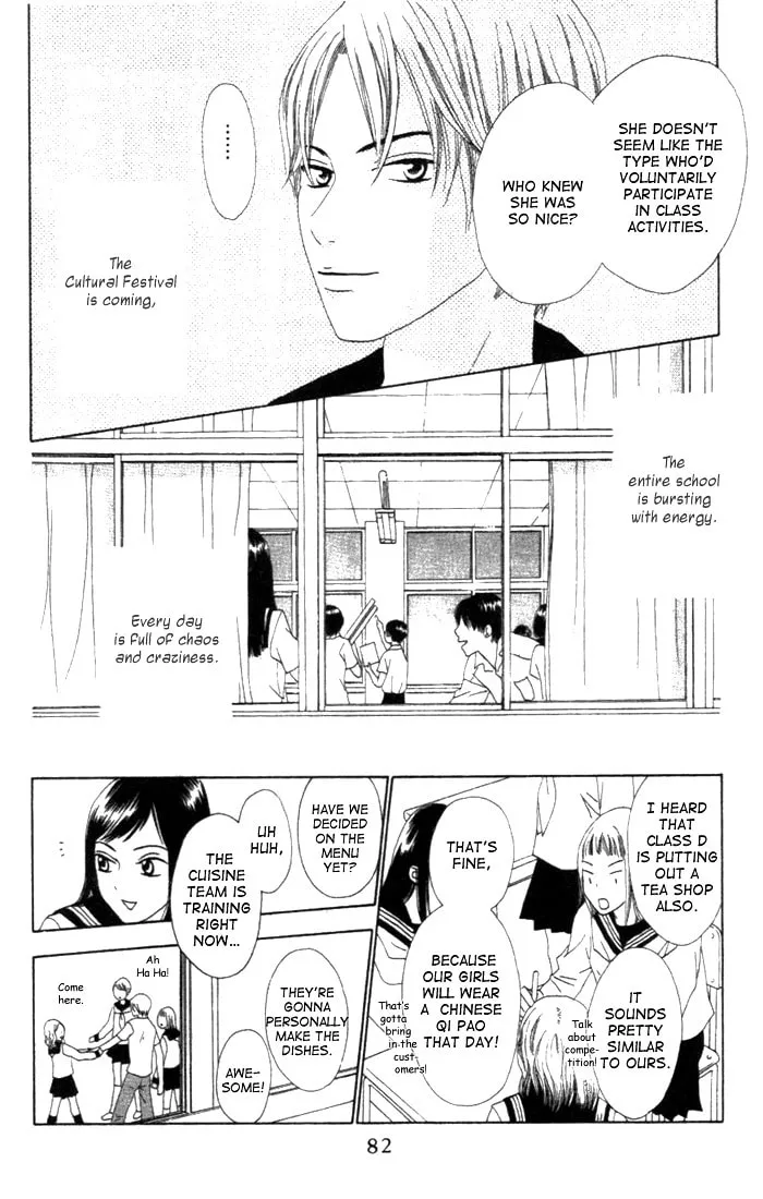 Read Switch chapter 9 image 3 on Lezhin