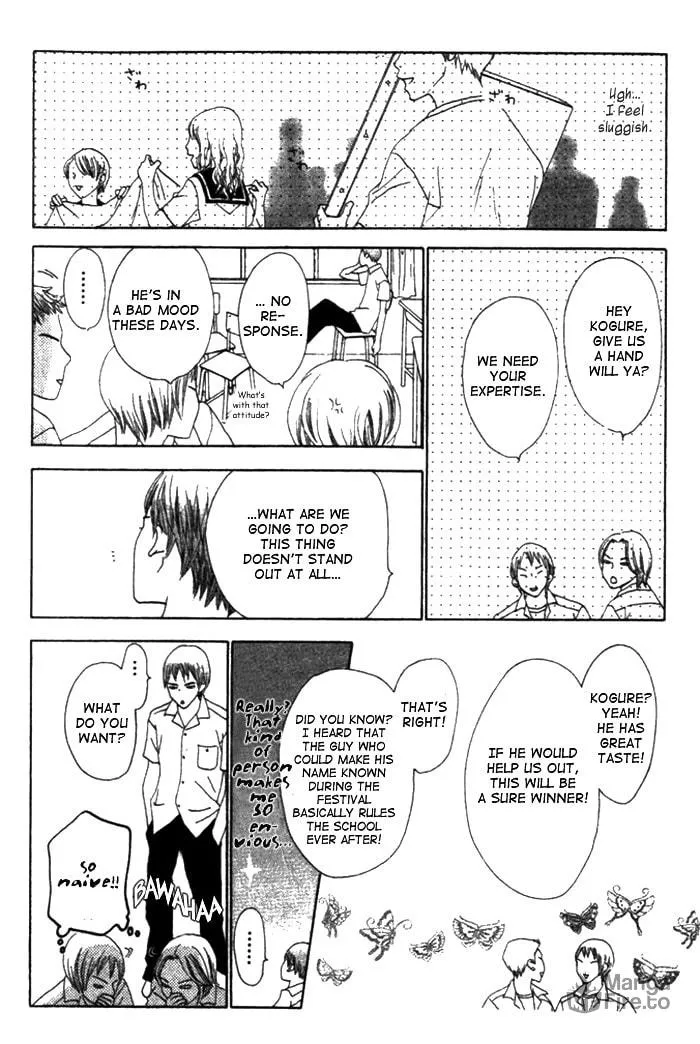 Read Switch chapter 9 image 5 on Lezhin