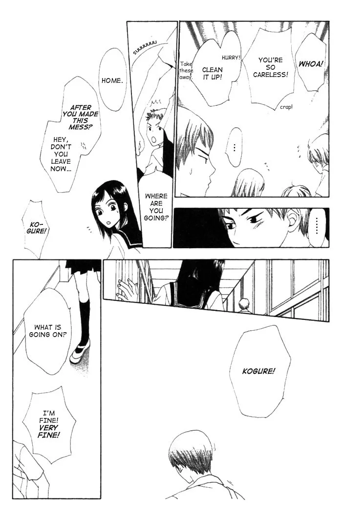 Read Switch chapter 9 image 7 on Lezhin