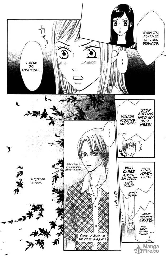 Read Switch chapter 9 image 9 on Lezhin