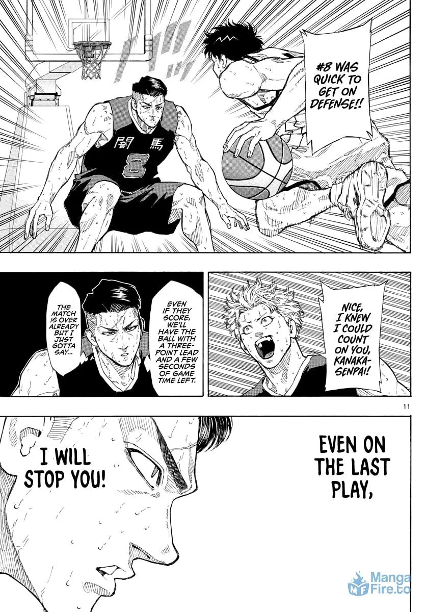 Read Switch chapter 90 image 11 on Lezhin