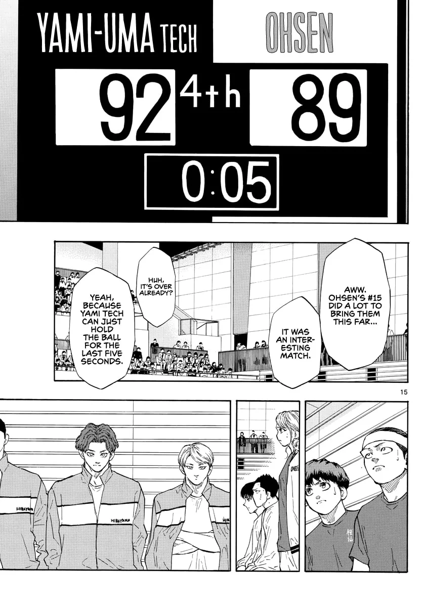Read Switch chapter 90 image 15 on Lezhin