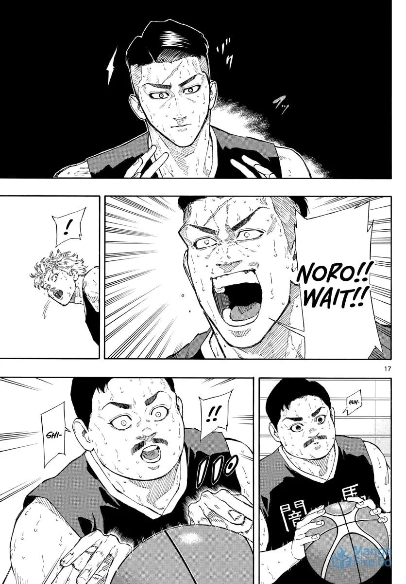 Read Switch chapter 90 image 17 on Lezhin