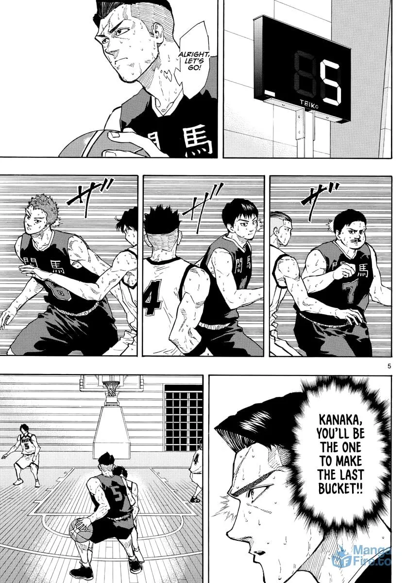 Read Switch chapter 90 image 5 on Lezhin
