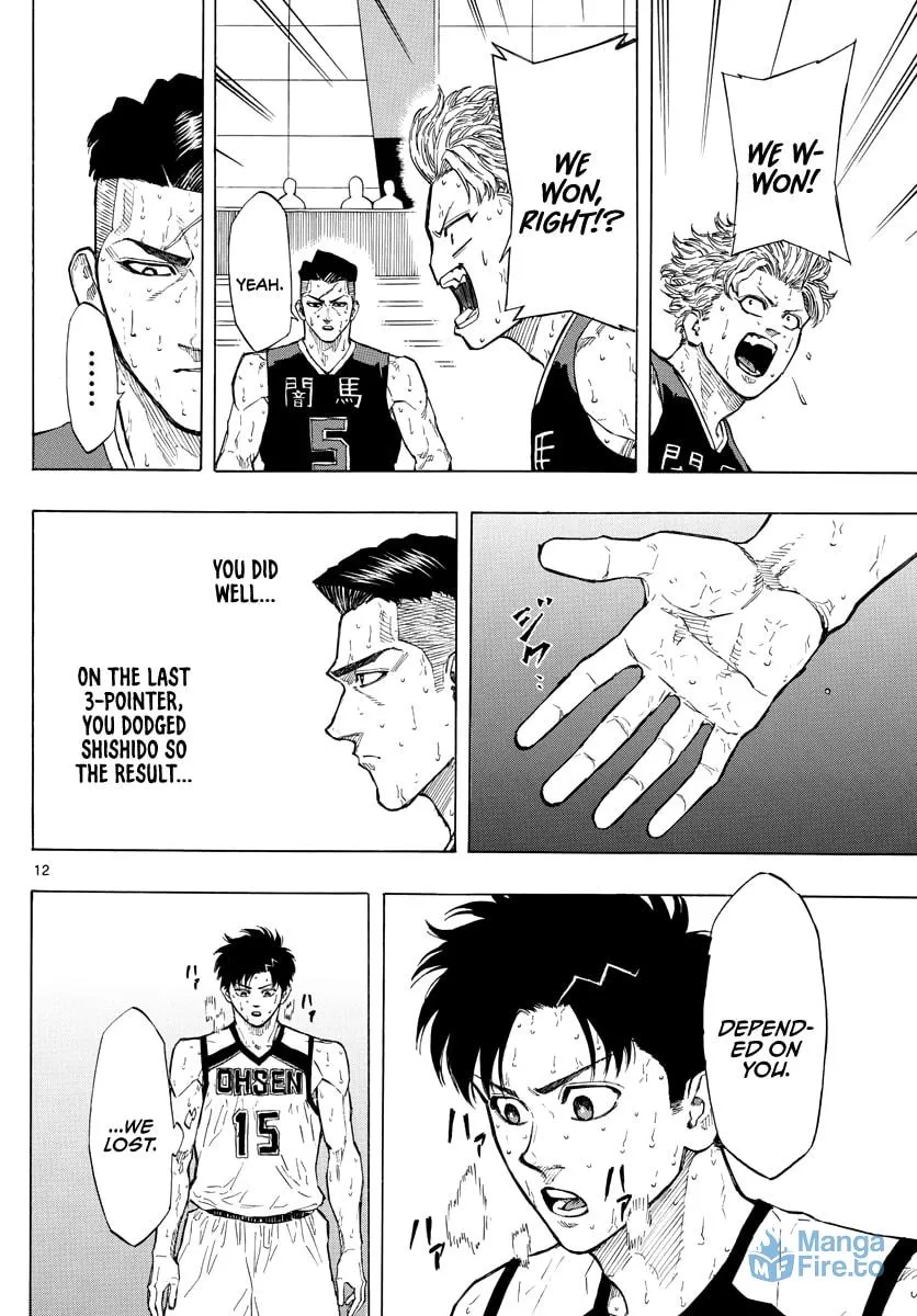 Read Switch chapter 91 image 11 on Lezhin