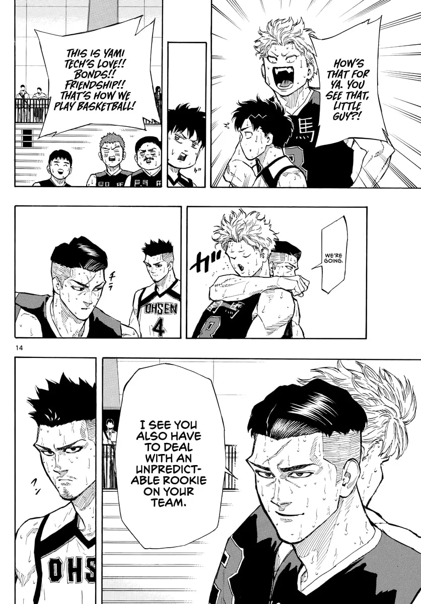 Read Switch chapter 91 image 13 on Lezhin