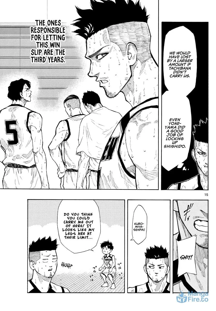 Read Switch chapter 91 image 14 on Lezhin
