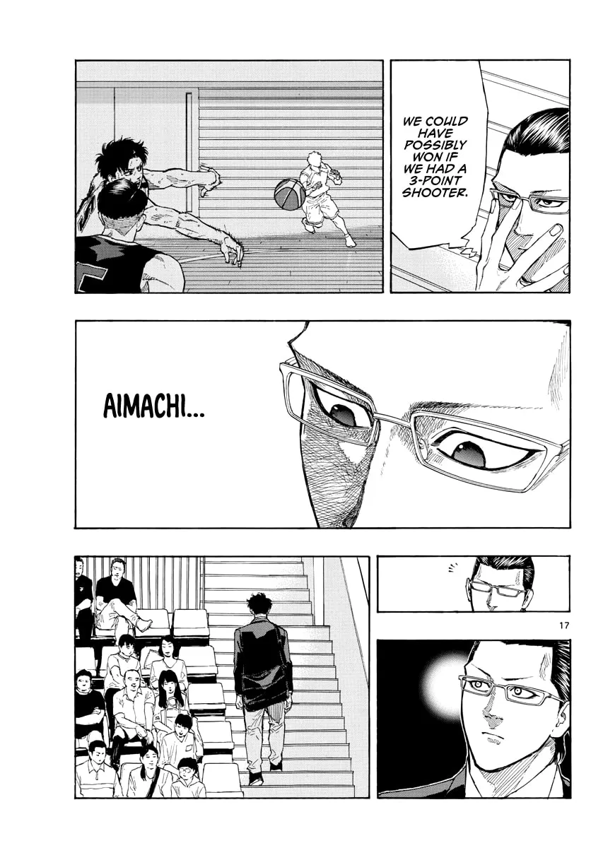 Read Switch chapter 91 image 16 on Lezhin