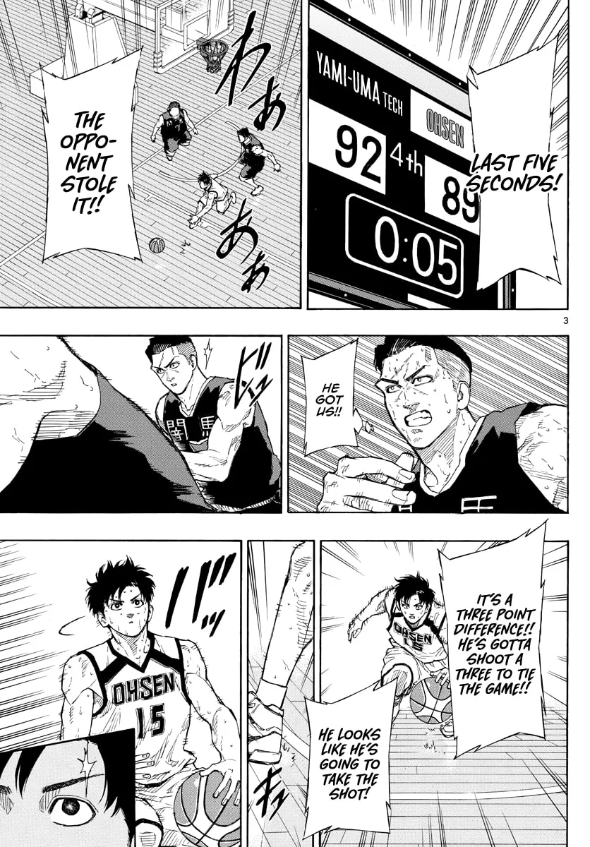 Read Switch chapter 91 image 3 on Lezhin