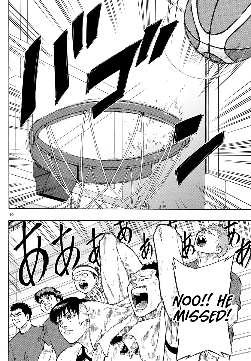 Read Switch chapter 91 image 9 on Lezhin