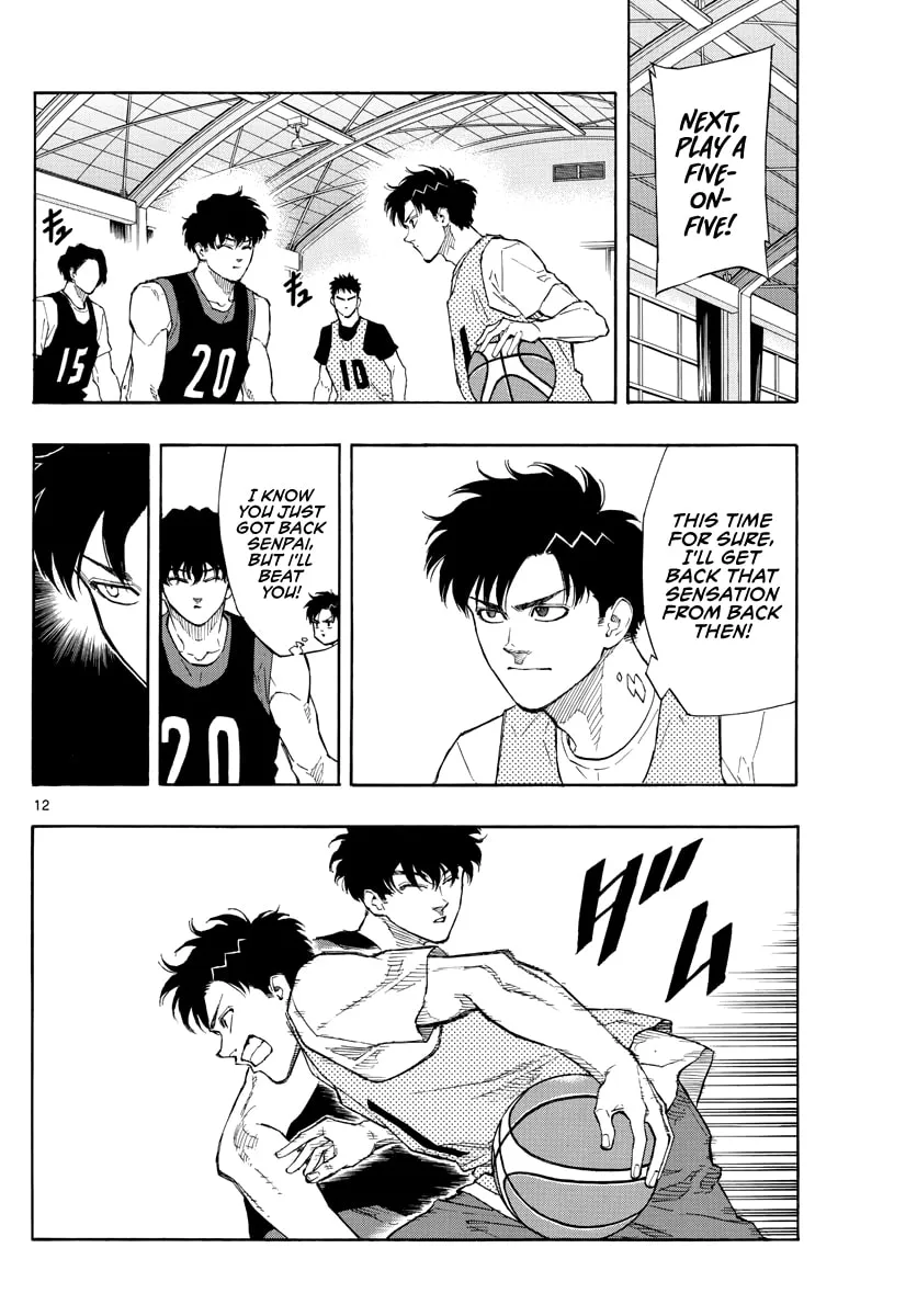 Read Switch chapter 92 image 12 on Lezhin