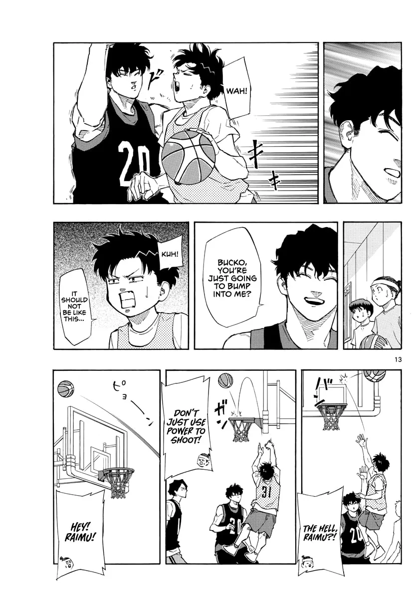 Read Switch chapter 92 image 13 on Lezhin