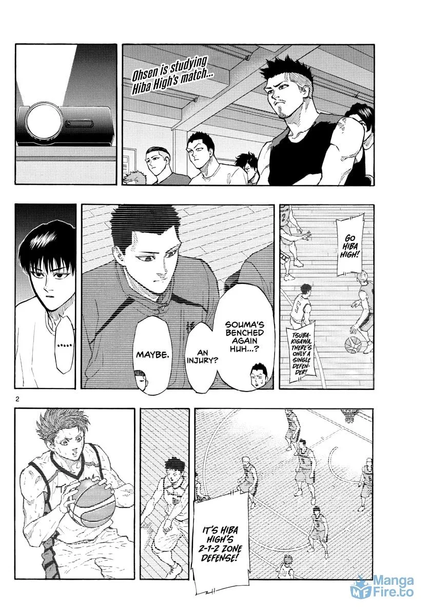 Read Switch chapter 92 image 2 on Lezhin