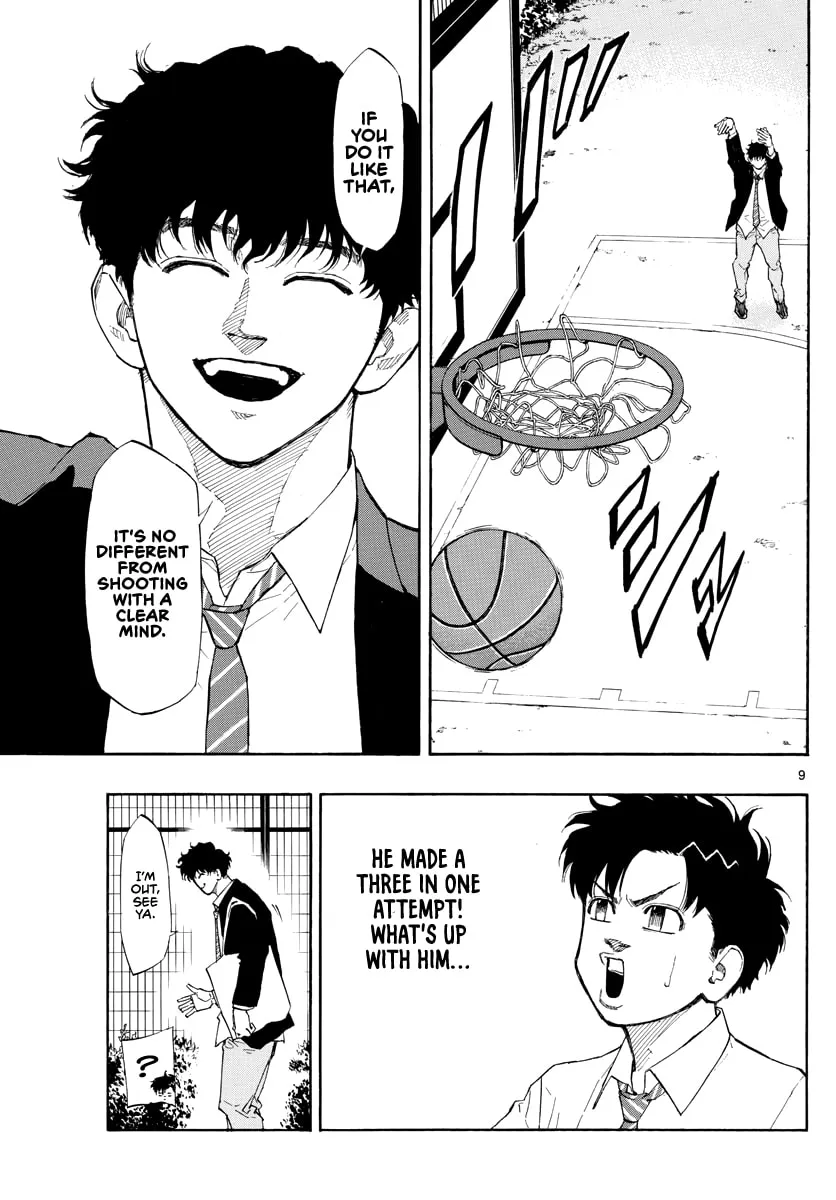 Read Switch chapter 92 image 9 on Lezhin