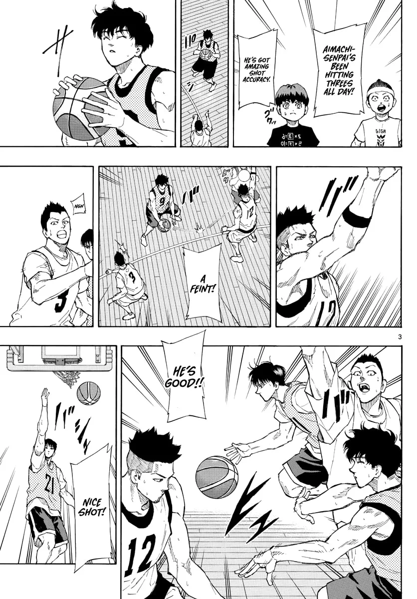 Read Switch chapter 93 image 3 on Lezhin