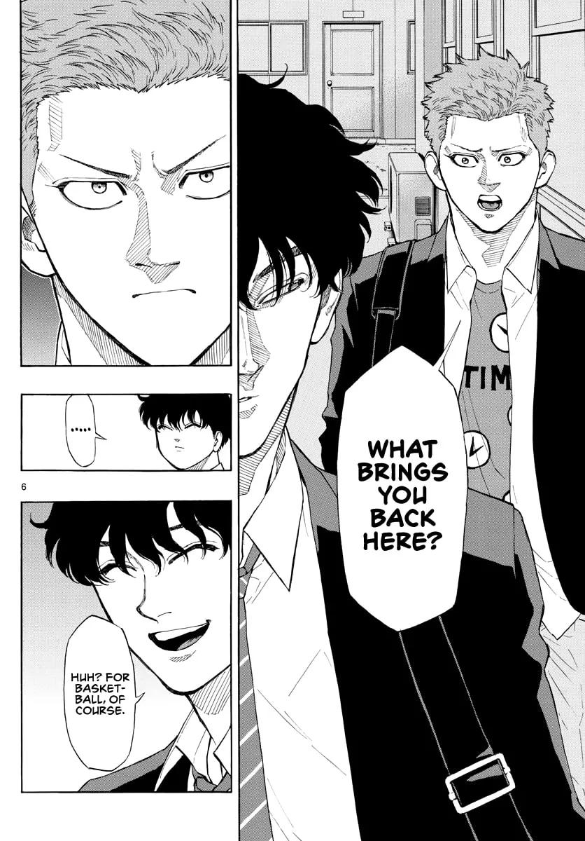 Read Switch chapter 93 image 6 on Lezhin