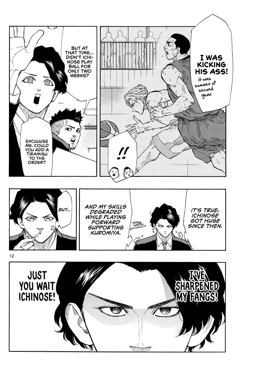 Read Switch chapter 94 image 12 on Lezhin