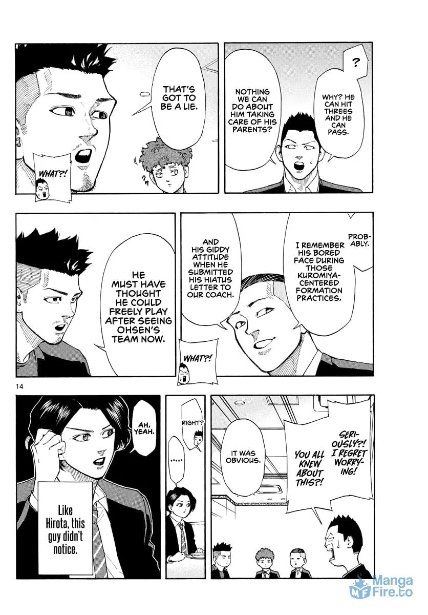 Read Switch chapter 94 image 14 on Lezhin