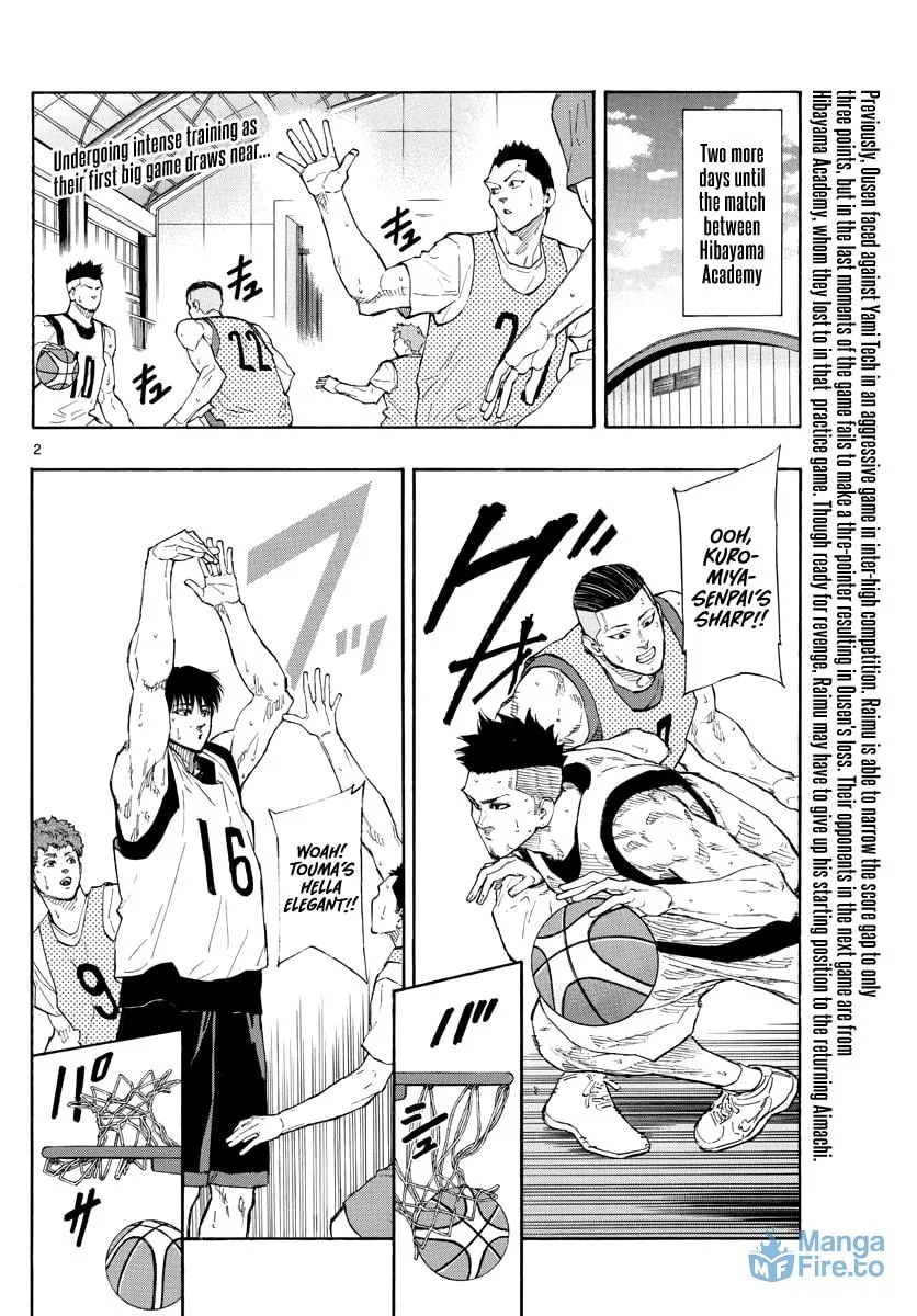 Read Switch chapter 94 image 2 on Lezhin