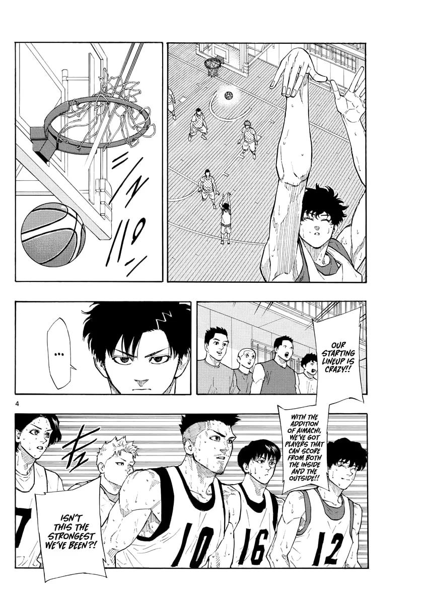 Read Switch chapter 94 image 4 on Lezhin