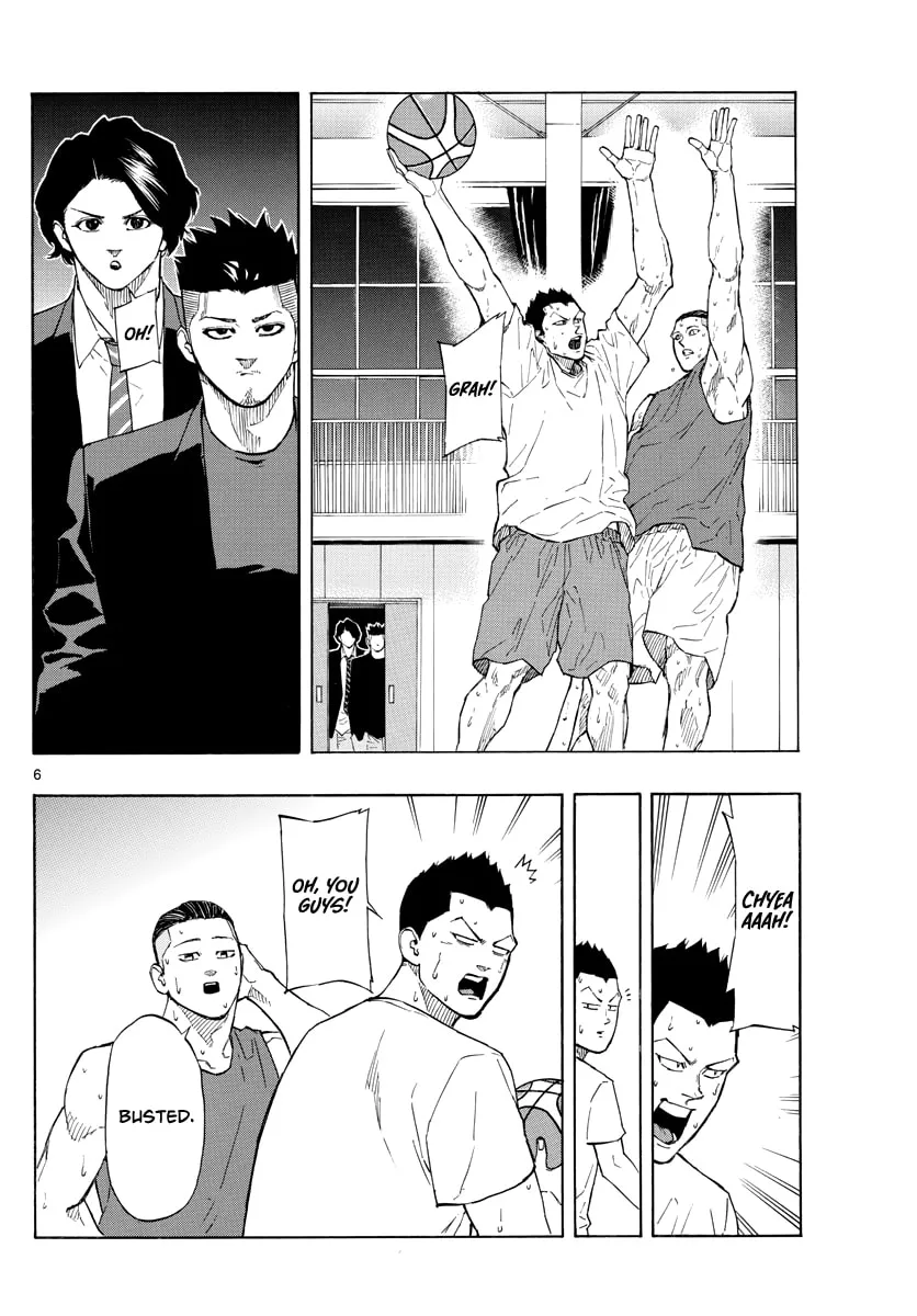 Read Switch chapter 94 image 6 on Lezhin
