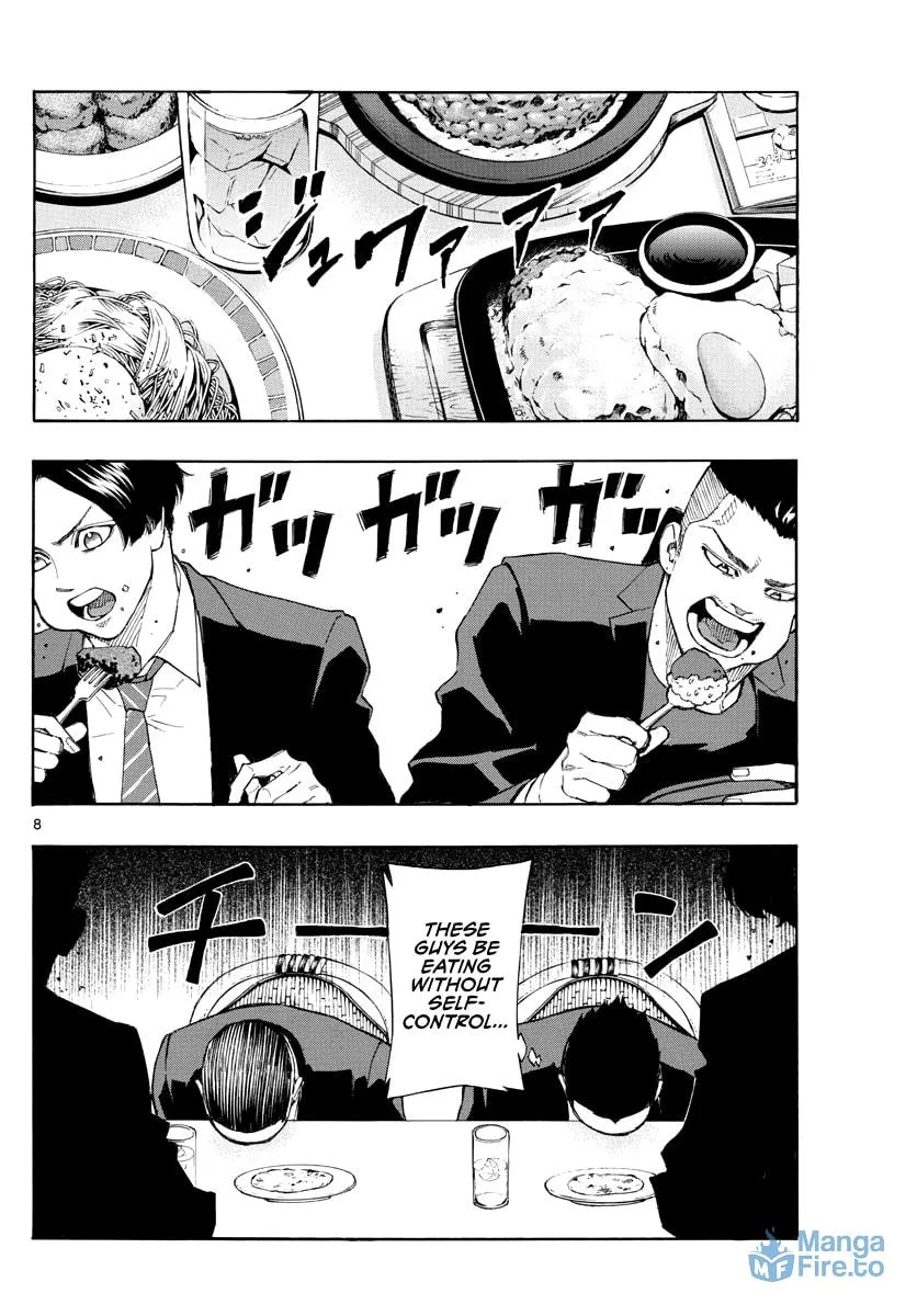 Read Switch chapter 94 image 8 on Lezhin