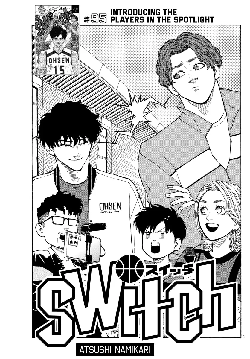 Read Switch chapter 95 image 1 on Lezhin