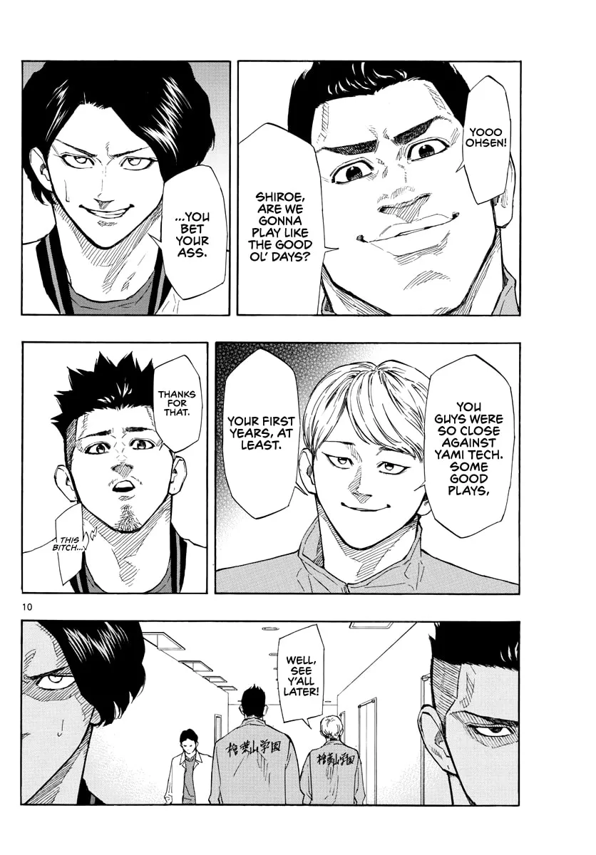 Read Switch chapter 95 image 10 on Lezhin
