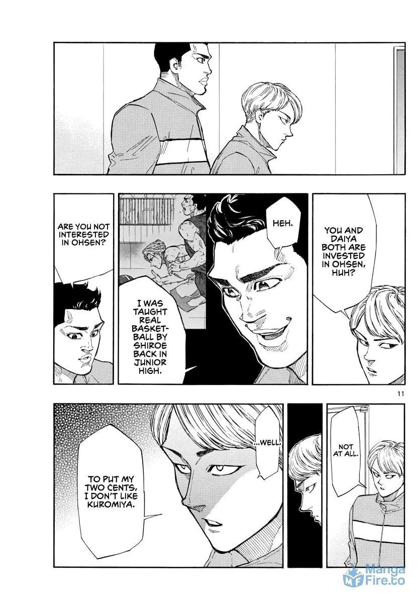 Read Switch chapter 95 image 11 on Lezhin