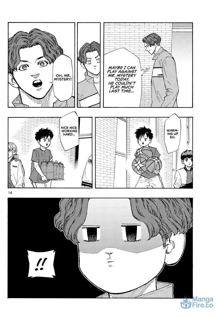 Read Switch chapter 95 image 14 on Lezhin