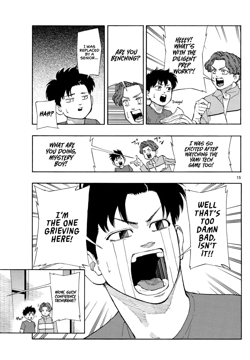 Read Switch chapter 95 image 15 on Lezhin