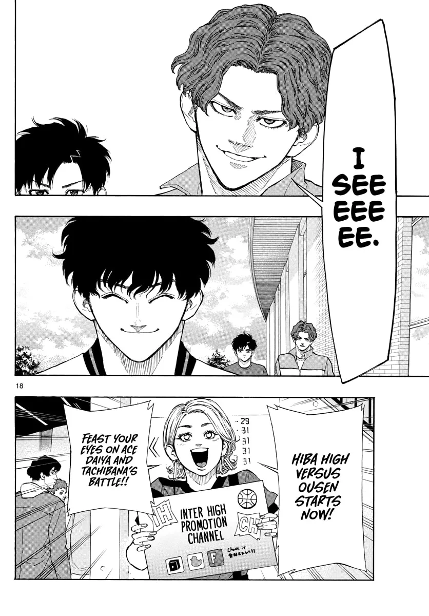 Read Switch chapter 95 image 18 on Lezhin