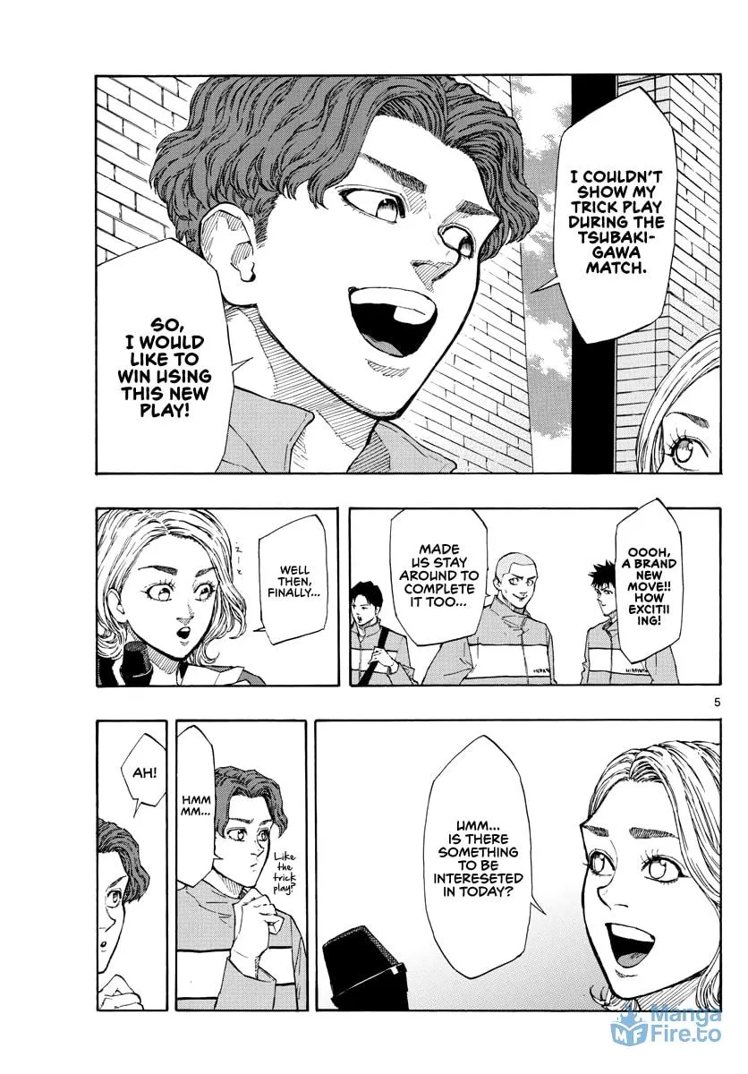 Read Switch chapter 95 image 5 on Lezhin