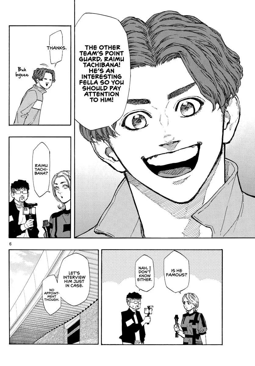 Read Switch chapter 95 image 6 on Lezhin