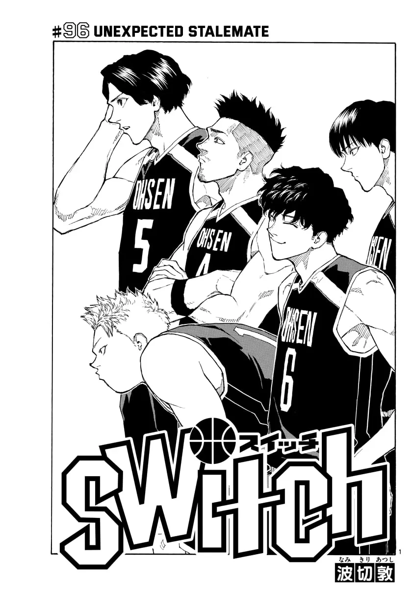 Read Switch chapter 96 image 1 on Lezhin