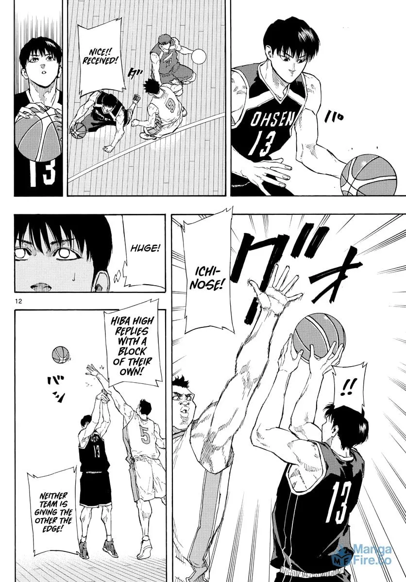 Read Switch chapter 96 image 11 on Lezhin