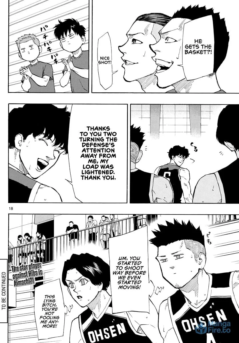 Read Switch chapter 96 image 17 on Lezhin