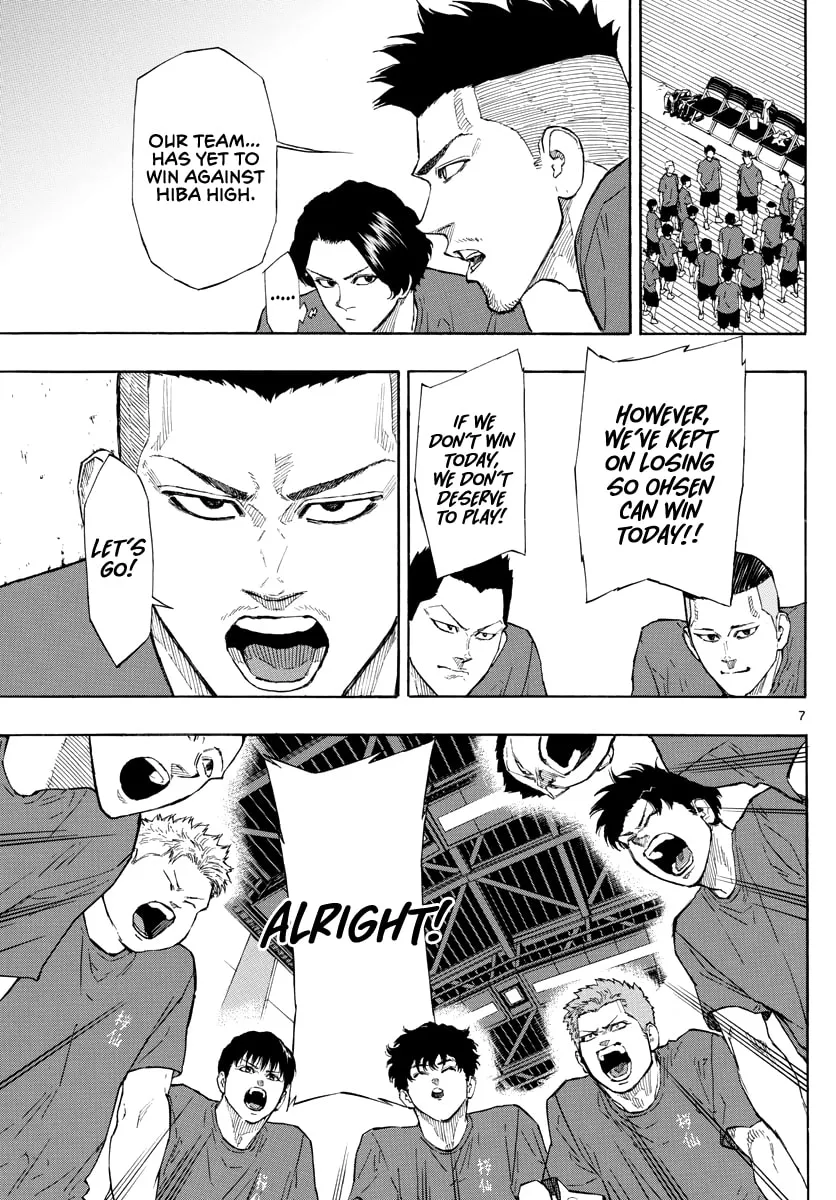 Read Switch chapter 96 image 7 on Lezhin