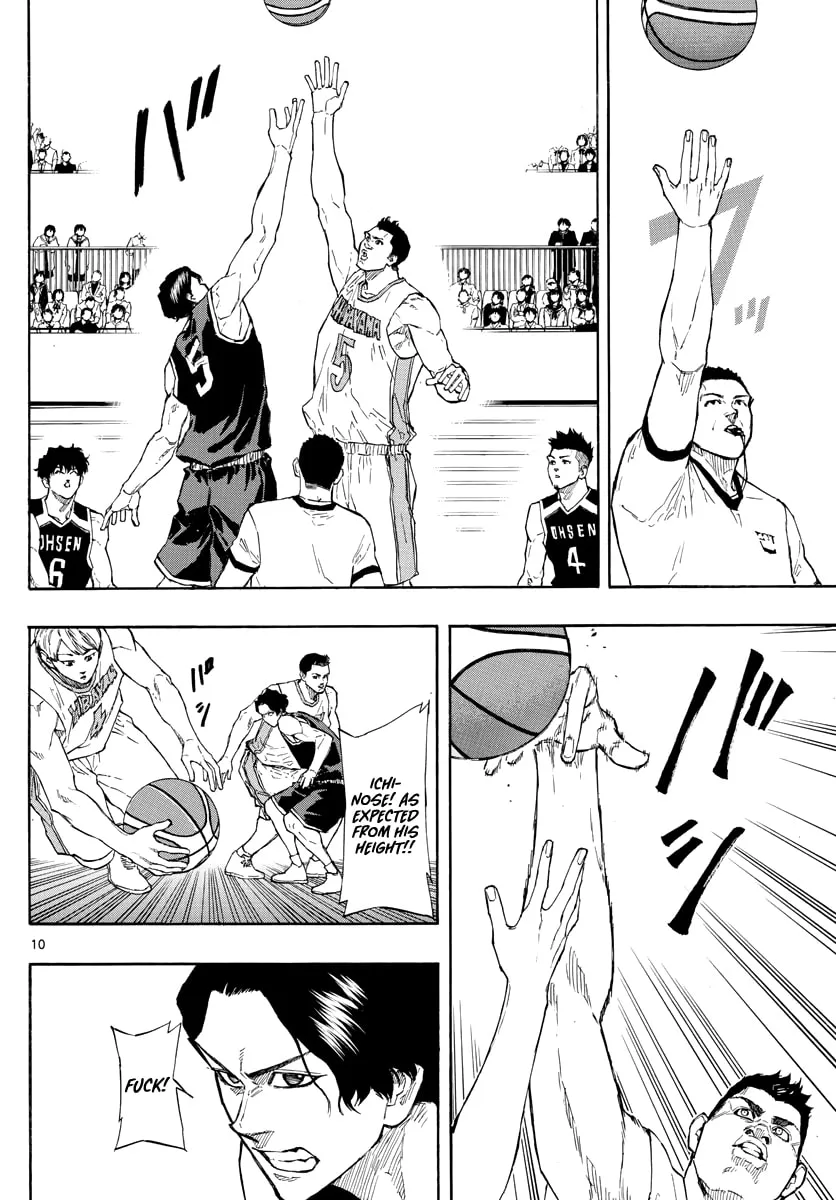 Read Switch chapter 96 image 9 on Lezhin