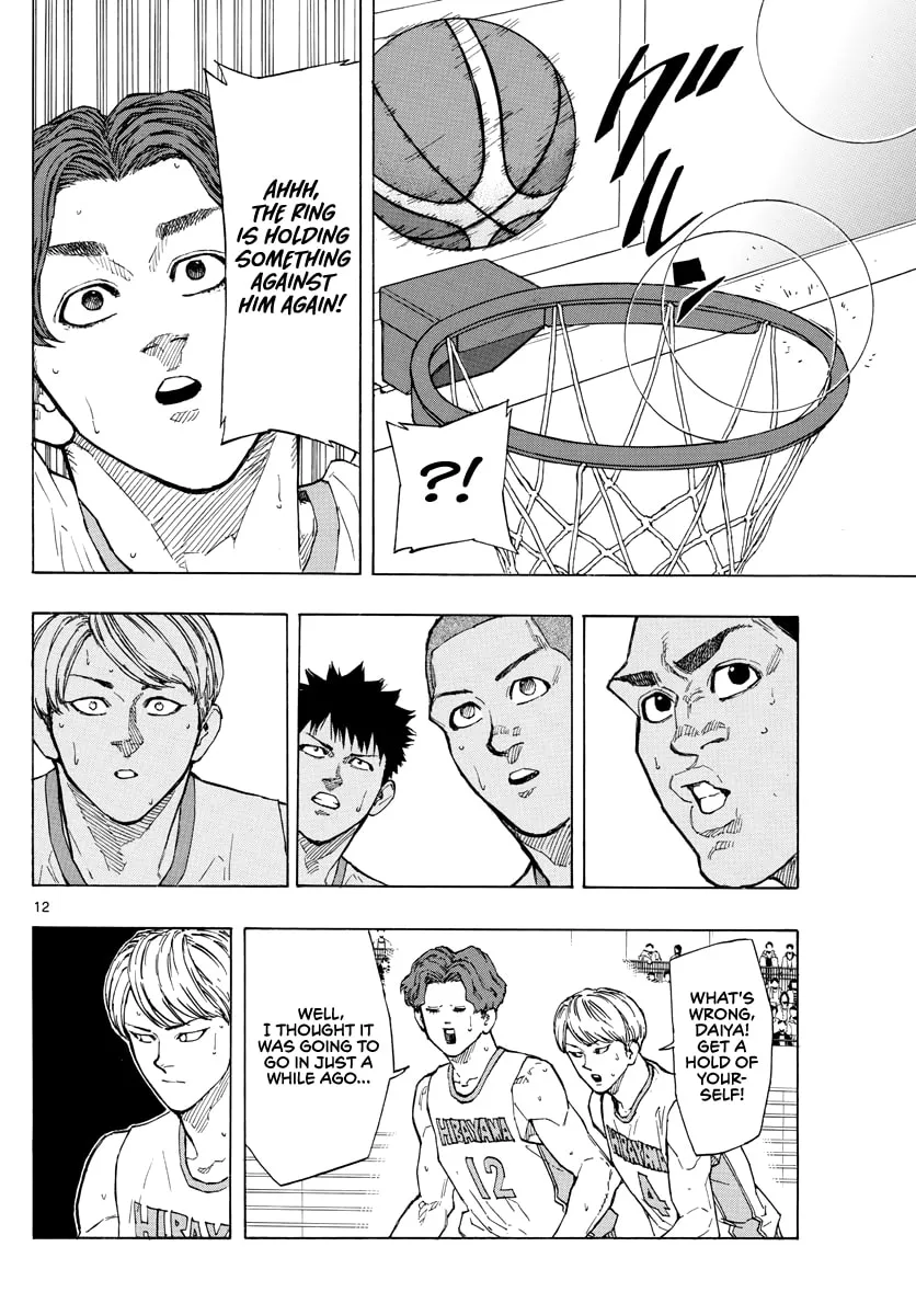 Read Switch chapter 97 image 12 on Lezhin