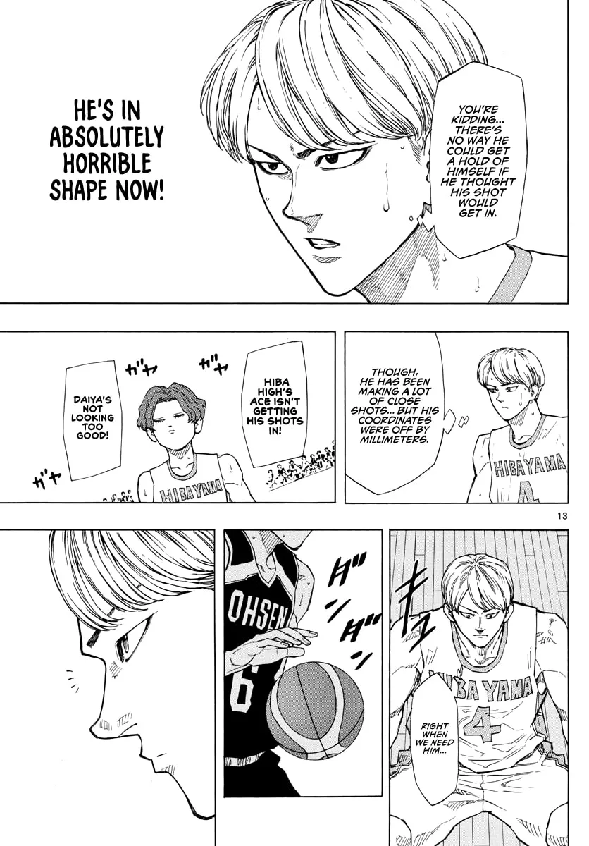 Read Switch chapter 97 image 13 on Lezhin