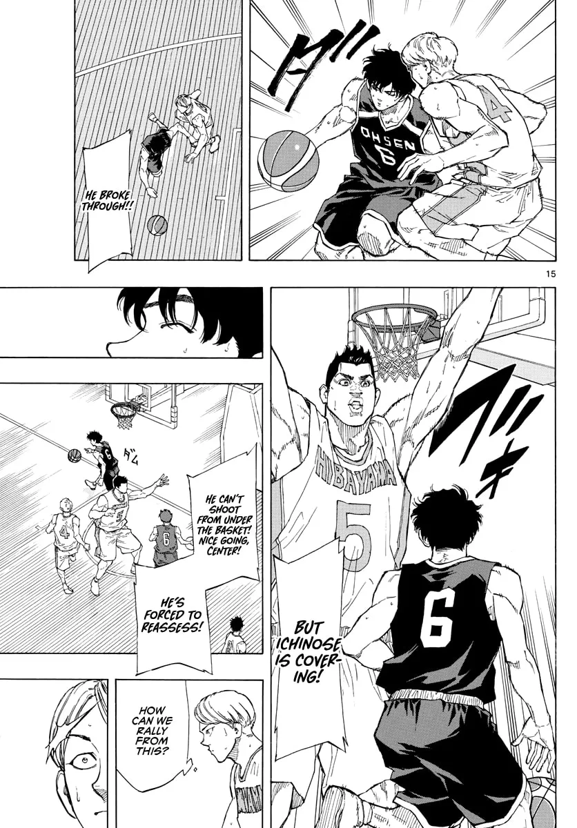 Read Switch chapter 97 image 15 on Lezhin