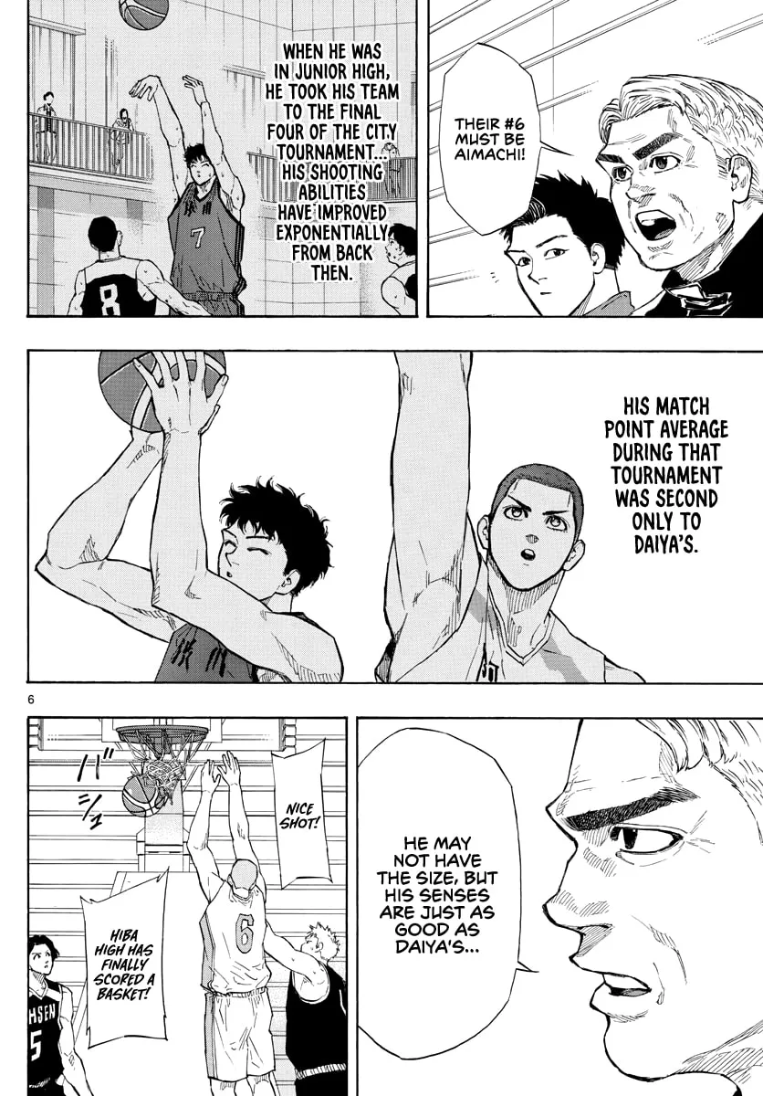 Read Switch chapter 97 image 6 on Lezhin