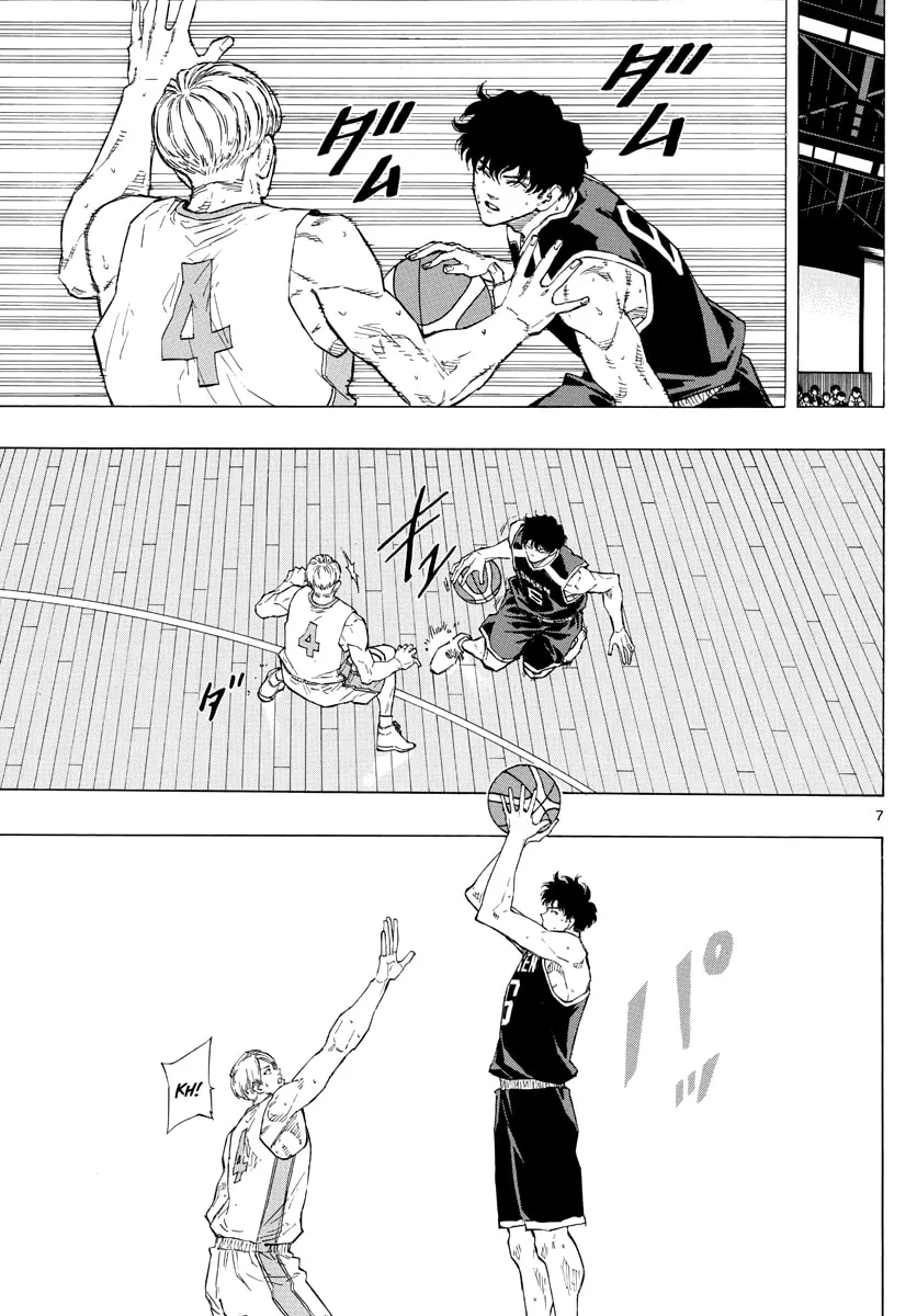 Read Switch chapter 97 image 7 on Lezhin