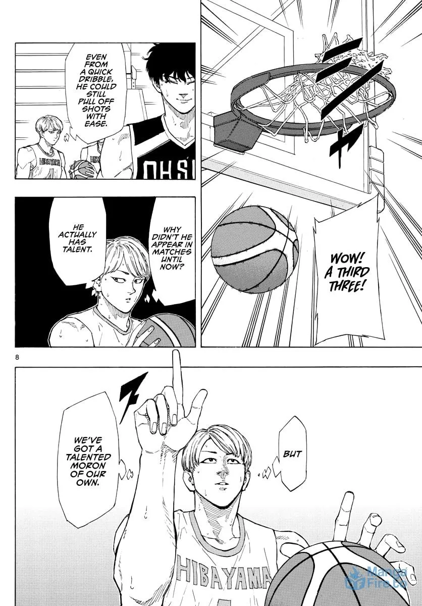 Read Switch chapter 97 image 8 on Lezhin
