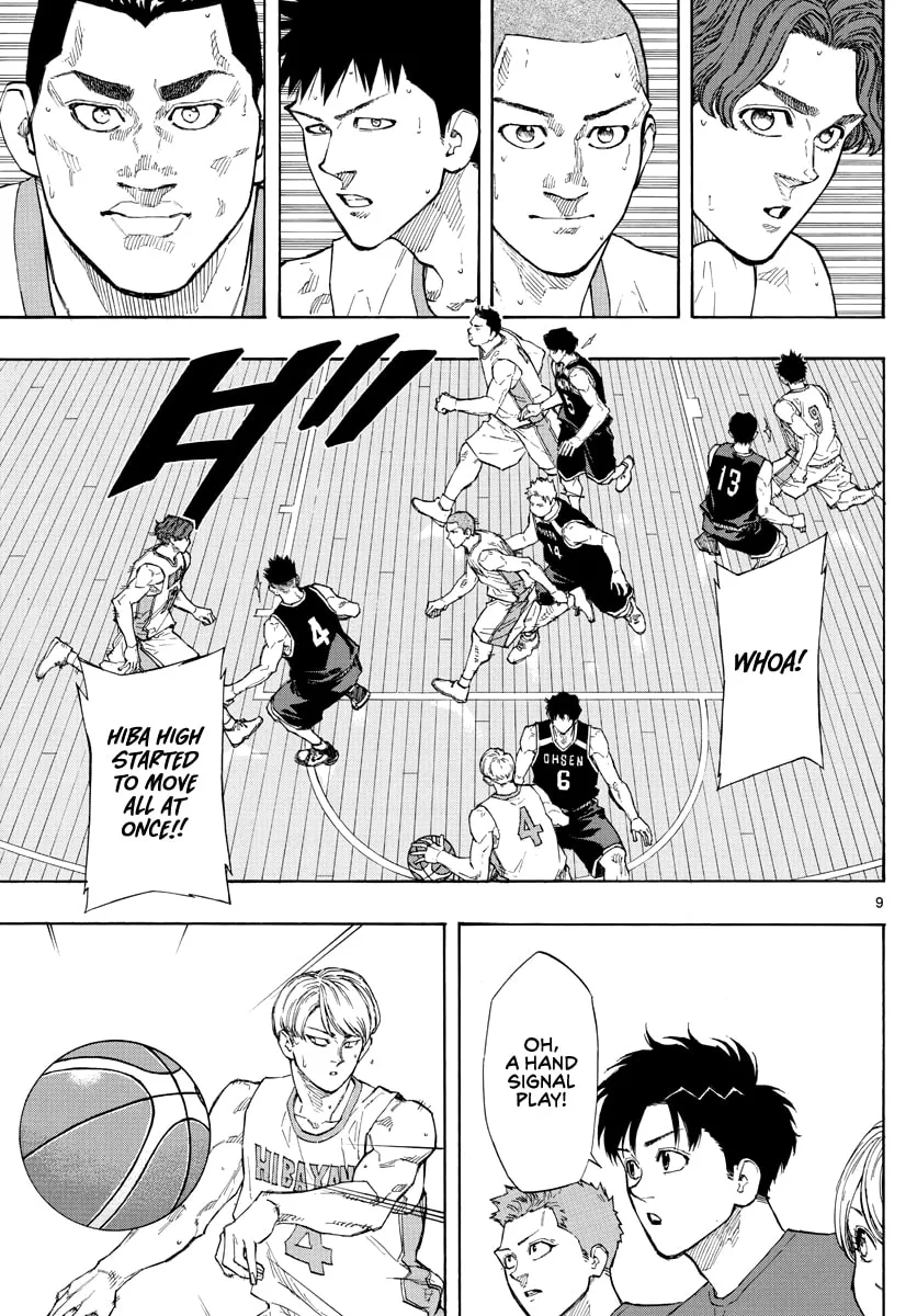Read Switch chapter 97 image 9 on Lezhin