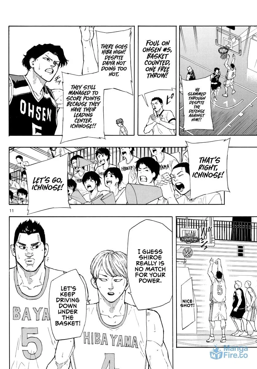 Read Switch chapter 98 image 11 on Lezhin
