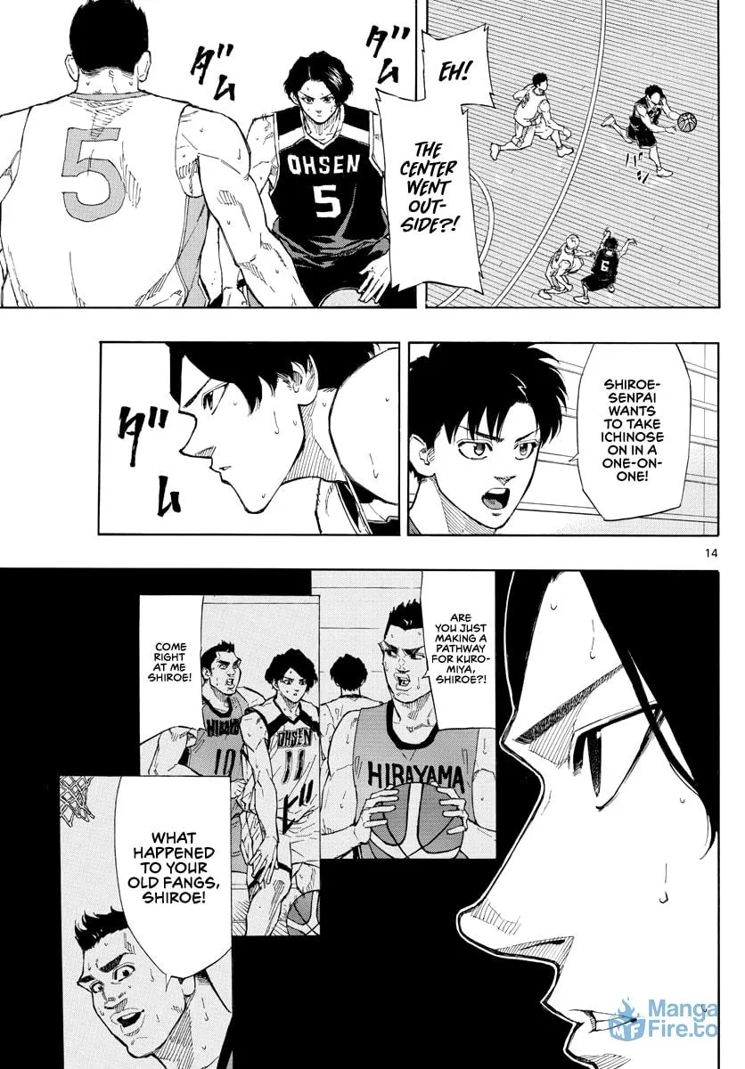 Read Switch chapter 98 image 14 on Lezhin