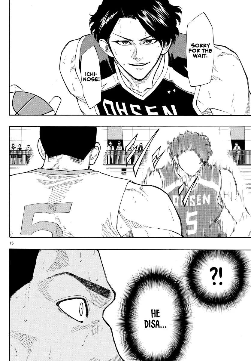 Read Switch chapter 98 image 15 on Lezhin