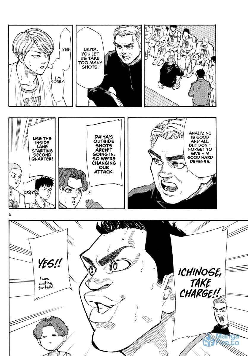Read Switch chapter 98 image 5 on Lezhin